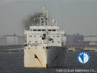 Kühlschiff zu verkaufen