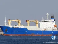 Kühlschiff zu verkaufen