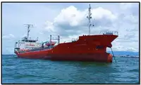 Oil/Chemical tanker zu verkaufen