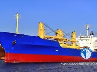 Kühlschiff zu verkaufen
