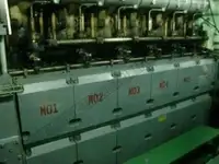Öl-/Chemikalientanker zu verkaufen