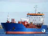 Öl-/Chemikalientanker zu verkaufen
