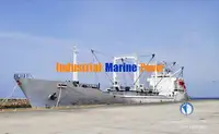 Kühlschiff zu verkaufen