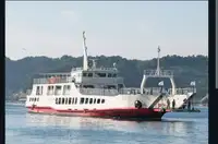 Fährschiff zu verkaufen