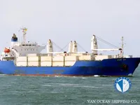 Kühlschiff zu verkaufen