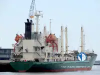 Kühlschiff zu verkaufen