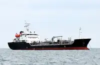 Oil/Chemical tanker zu verkaufen