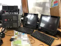 Schleppboot zu verkaufen