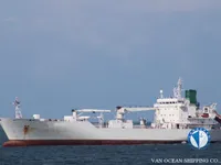 Kühlschiff zu verkaufen