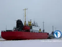 Kühlschiff zu verkaufen