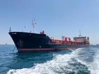 Oil/Chemical tanker zu verkaufen