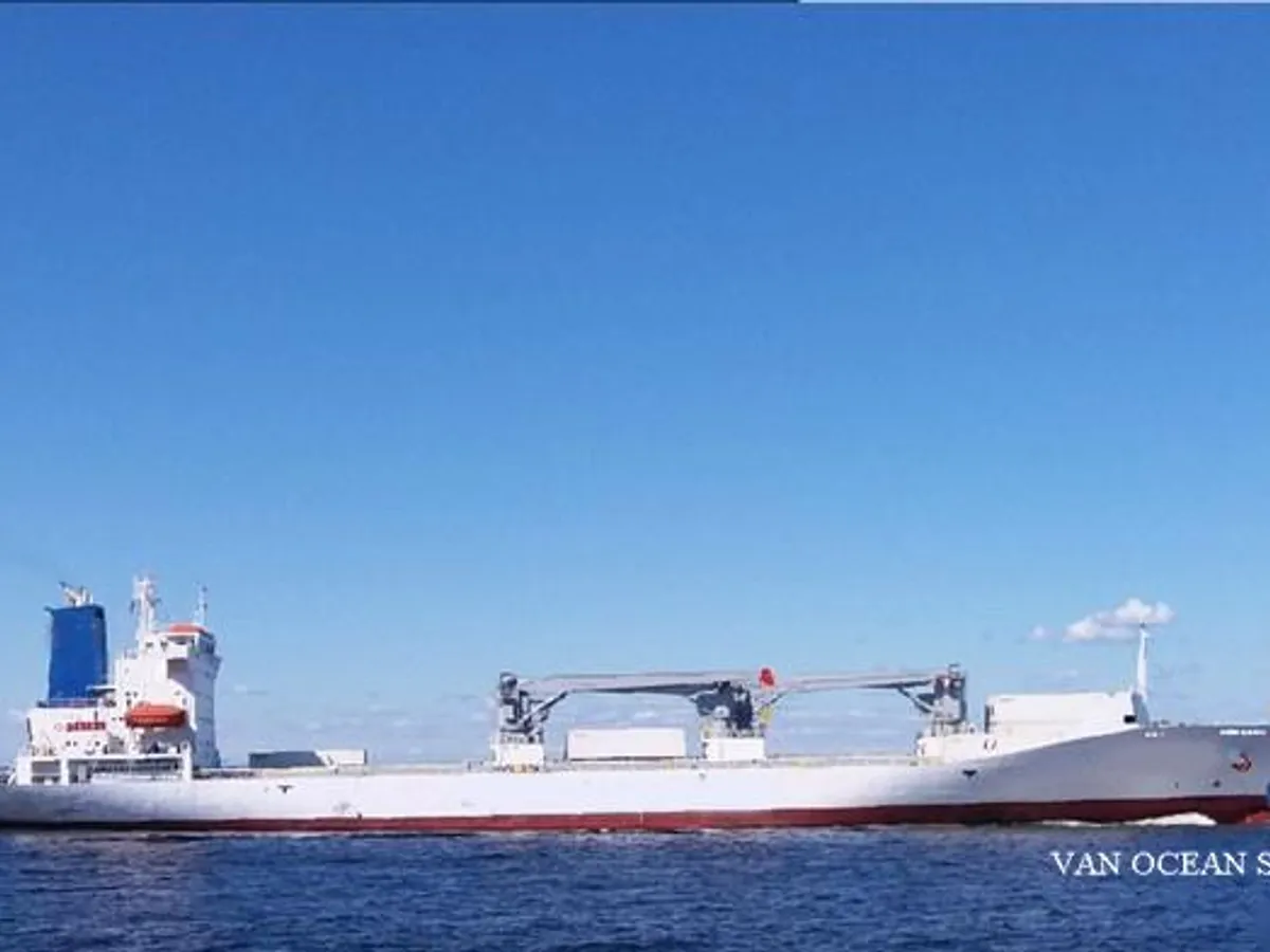Kühlschiff zu verkaufen