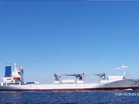 Kühlschiff zu verkaufen