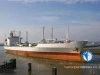 Kühlschiff zu verkaufen