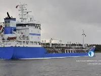 Öl-/Chemikalientanker zu verkaufen