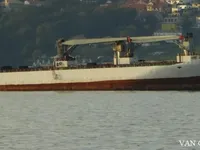 Kühlschiff zu verkaufen