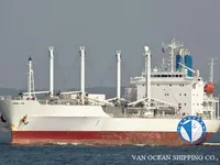 Kühlschiff zu verkaufen