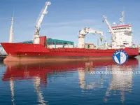 Kühlschiff zu verkaufen