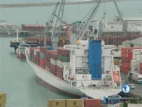 Kühlschiff zu verkaufen