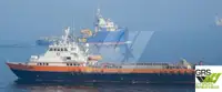 Windpark-Service-Schiff zu verkaufen