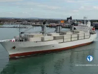 Kühlschiff zu verkaufen
