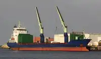Kühlschiff zu verkaufen