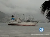 Kühlschiff zu verkaufen