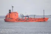 Oil/Chemical tanker zu verkaufen