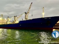 Kühlschiff zu verkaufen