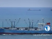 Kühlschiff zu verkaufen