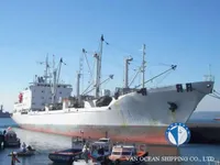 Kühlschiff zu verkaufen