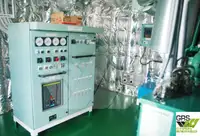 Landungsboot, Tank zu verkaufen