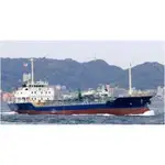 Oil/Chemical tanker zu verkaufen
