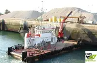 Mehrzweckschiff zu verkaufen
