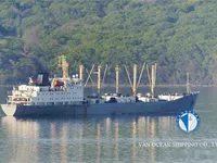 Kühlschiff zu verkaufen