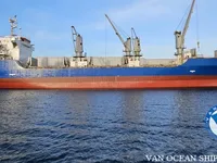 Kühlschiff zu verkaufen