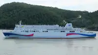 Kühlschiff zu verkaufen
