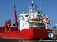 Kühlschiff zu verkaufen