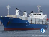 Kühlschiff zu verkaufen