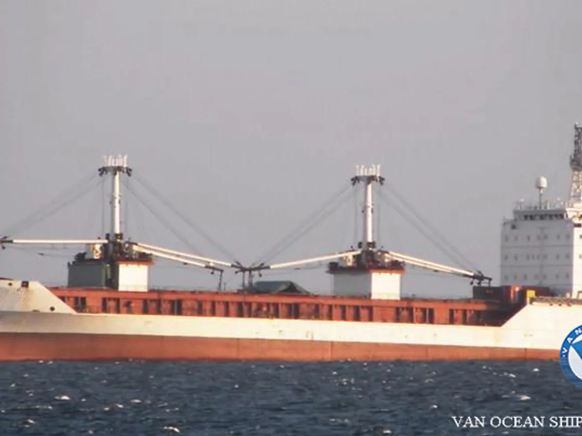 Kühlschiff zu verkaufen