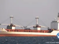 Kühlschiff zu verkaufen