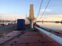 Kühlschiff zu verkaufen