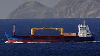 Kühlschiff zu verkaufen