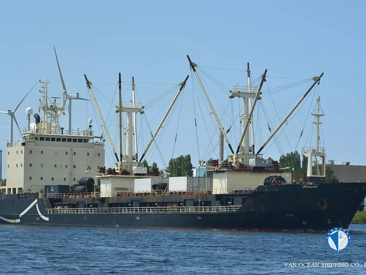 Kühlschiff zu verkaufen