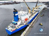 Kühlschiff zu verkaufen