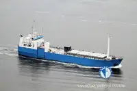 Kühlschiff zu verkaufen