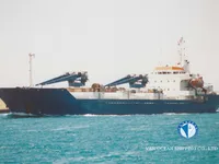 Kühlschiff zu verkaufen