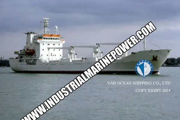 Kühlschiff zu verkaufen