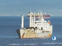 Kühlschiff zu verkaufen