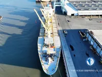 Kühlschiff zu verkaufen